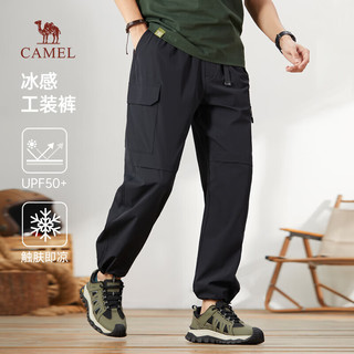 骆驼（CAMEL）冰感防晒工装裤男士UPF50+直筒宽松潮流休闲裤春夏季M14BW01023 椰壳色