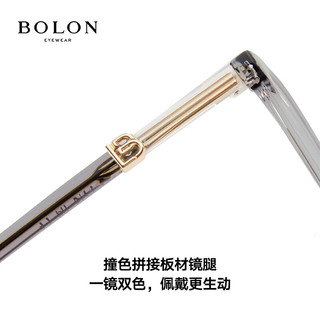 暴龙（BOLON）近视眼镜24年杨紫同款黑框优雅遮脸可配度数镜架BJ5125 B12-椰子灰 单镜框