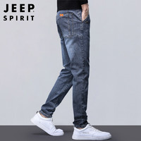 JEEP SPIRIT 吉普牛仔裤男修身春夏季韩版裤子男士微弹小脚裤 蓝灰色 34