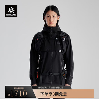 KAILAS凯乐石博格达冲锋衣FILTERTEC 3L防水轻量防风耐磨硬壳登山服女 KG2441236 墨黑 XL