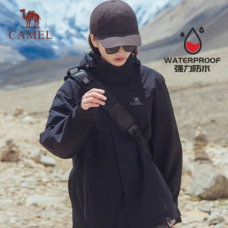 骆驼（CAMEL）冲锋衣男女防风防水三合一可拆卸加绒加厚两件套户外登山服169AX 169AX幻影黑/暖白,男女同款 XXL