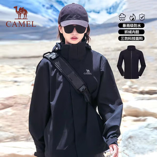 骆驼（CAMEL）冲锋衣男女防风防水三合一可拆卸加绒加厚两件套户外登山服169AX 169AX墨灰,男女同款 XXL