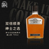 杰克丹尼（Jack Daniels）绅士杰克 美国田纳西州 调和型威士忌 700ml 绅士 700ml