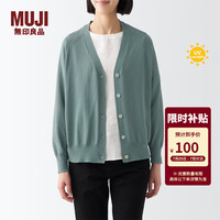 无印良品（無印良品 MUJI）女式防紫外线性能强捻V领宽版开衫防晒外套防晒衣防晒服纯棉全棉 绿色 S