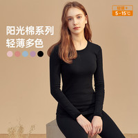 顶瓜瓜顶呱呱秋衣秋裤女纯棉内衣套装ZY12004 月夜黑女(圆领) 180