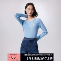 初语半高领针织打底衫女纯色弹力显瘦上衣外穿内搭 天蓝圆领 M