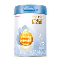 illuma 启赋 蓝钻系列 较大婴儿奶粉 国行版 2段 850g