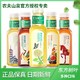 NONGFU SPRING 农夫山泉 东方树叶500ml*12瓶 0糖0卡0脂原叶萃取茶饮料特价批发