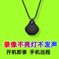 右谋超长续航摄像头免插电无线wifi手机远程监控器室内外家用高清网络电池摄像机摄影头4k记录仪 高清摄像WiFi版（无内存）