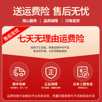 领航者小牛山地自行车成人越野单车减震公路车通勤初高中变速26寸24寸女 服务保障 26寸21速【适合:160-180CM】 铝合金 坐垫