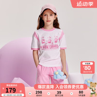 PawinPaw卡通小熊童装2024年夏季亲子装撞色运动短袖套装休闲 Pink粉红色/25 090