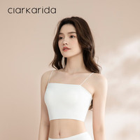 Clarkarida小吊带背心女士夏季运动美背文胸一体外穿冰丝无痕无袖内搭带胸垫 白色 M 95-125斤 1件装|白色