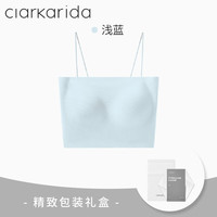 Clarkarida小吊带背心女士夏季运动美背文胸一体外穿冰丝无痕无袖内搭带胸垫 浅蓝 M 95-125斤 1件装｜浅蓝