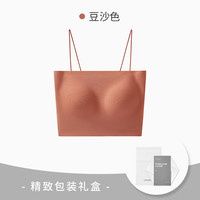 Clarkarida小吊带背心女士夏季运动美背文胸一体外穿冰丝无痕无袖内搭带胸垫 豆沙 S 80-100斤 1件装｜豆沙