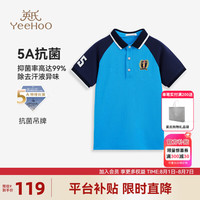 英氏（YEEHOO）男童T恤儿童polo衫夏季薄款时尚学院风短袖中大童装洋气夏装 学院徽章数字天空蓝 130