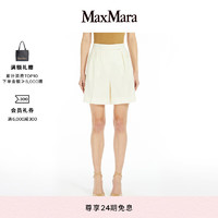 MaxMara 2024早秋女装羊毛帆布短裤1146034106 白色 36