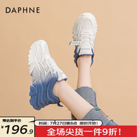 达芙妮（DAPHNE） 老爹鞋女2024网面透气厚底百搭渐变运动休闲鞋子女JD 白蓝色【主图渐变款】 38