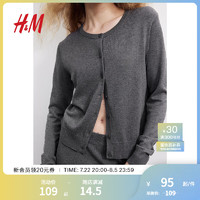 H&M 女装2024秋季针织衫舒适慵懒舒适空调衫短款开衫0579541 混灰色167 165/96