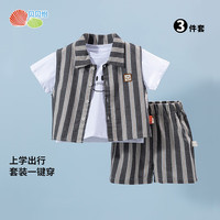 贝贝怡童装儿童短袖短裤套装男童夏季透气时尚t恤马甲三件套 竖条 110cm