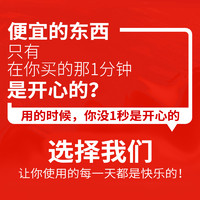 小象 车门减震缓冲垫汽车防撞条后视镜保险杠胶条胶墩加厚关门防震垫片