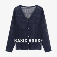 百家好（Basic House）夏季镂空长袖冰丝针织衫女薄款罩衫外搭-B0624A5I172 深蓝 L