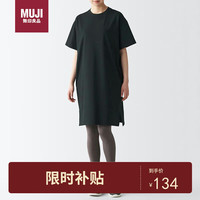無印良品 MUJI（無印良品 ） UPF50+ 吸汗速乾 短袖连衣裙 BIH01A3S 黑色 M 