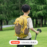 木槿芸 户外儿童旅行登山包轻量化徒步背包20升男孩外出旅游轻便出游爬山