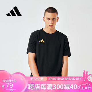 adidas 阿迪达斯 t恤男夏季运动透气轻薄宽松棉短袖 黑/金（2024款） 3XL