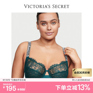 维多利亚的秘密（Victoria's Secret）性感经典舒适文胸胸罩内衣女 2Y3B深绿色-超薄款 11206988 38D 38/85D