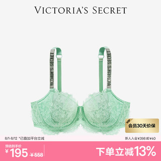 维多利亚的秘密（Victoria's Secret）性感经典舒适文胸胸罩内衣女 3ZVS浅绿色-超薄款 11210531 30B