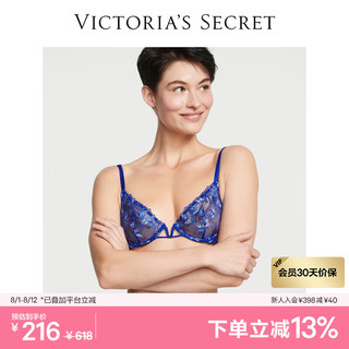 维多利亚的秘密（Victoria's Secret）性感经典舒适文胸胸罩内衣女 5Y7Q宝蓝色-超薄款 11218760 32A