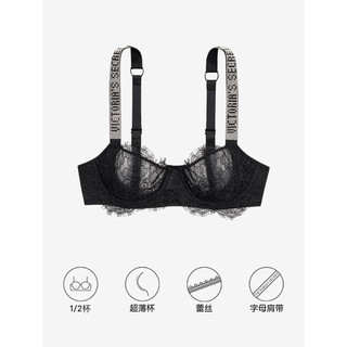 维多利亚的秘密（Victoria's Secret）性感经典舒适文胸胸罩内衣女 54A2黑色-超薄款 11220330 34A