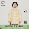 jnby by JNBY江南布衣童装秋装羽绒服加厚保暖柔软舒适男女童儿童1NAC12610 748浅豆黄（批次1） 100cm