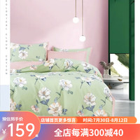 凤凰家纺 PHOENIX HOME TEXTILES凤凰加厚纯棉被套单件150x200x230单人双人被罩100全棉180被单 风沐-绿/星觅色 220*240cm