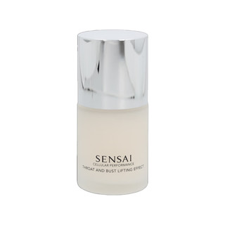 SENSAI面部护肤系列 丝光溢彩肩颈护理精华露100ml