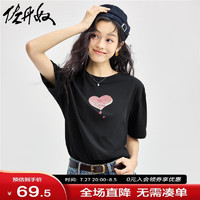 佐丹奴联名t恤女纯棉时尚甜美爱心油画风印花短袖女99394279 48黑色 L