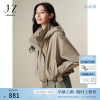 玖姿·安娜蔻韩系造型感一手长宽松舒适风衣外套女装2024秋季 军绿 XS