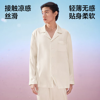 猫人（MiiOW）真丝睡衣100%桑蚕丝男士女士真丝家居服套装礼盒 香槟色 2XL