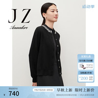 玖姿·安娜蔻BlingBling全羊毛香风钉珠开衫针织衫女2024秋季新款