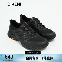 迪柯尼（DIKENI）男鞋微户外防滑运动休闲鞋 黑色 40