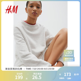 H&M女装2024秋季圆领休闲纯色大廓形卫衣1234778 混浅灰色 165/96 M