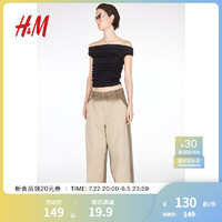 H&M女装2024夏季皱感汗布修身露肩上衣1243750 黑色 165/96 M