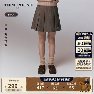 Teenie Weenie Kids小熊童装24秋女童格纹经典刺绣百褶半身裙 棕色 120cm