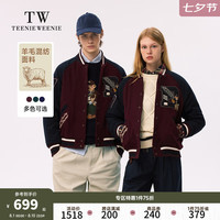 Teenie Weenie Men小熊男装棒球服2024冬季学院风拼接刺绣棉服外套 酒红色 185/2XL