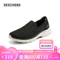 斯凯奇（Skechers）男鞋一脚蹬网缓震运动鞋男网面鞋 894136 黑色224 41 