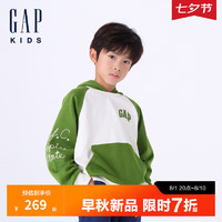 Gap男童2024初秋logo撞色拼接连帽套头卫衣儿童装上衣641729 白绿拼接 130cm(8-9岁) 亚洲尺码