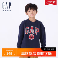 Gap男童2024初秋字母logo圆领长袖卫衣重磅儿童装上衣642567 海军蓝 110cm(4-5岁) 亚洲尺码