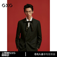 GXG男装 含羊毛合体商务西装男士正装 24年秋G24X133012 藏青色 170/M