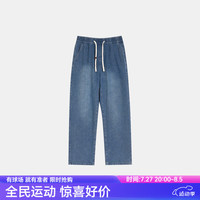 准者洗旧牛仔裤男夏季新款轻薄柔软百搭复古直筒