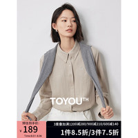 初语肌理亚麻衬衫女2024秋季新款知识分子率性文艺刺绣长袖上衣